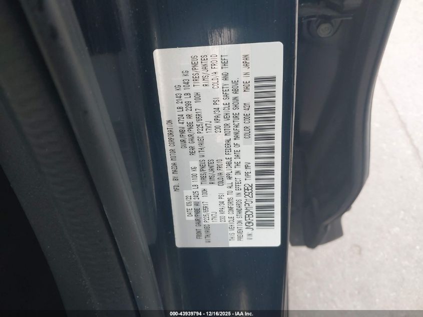 2023 Mazda Cx-5 2.5 S Preferred VIN: JM3KFBCM1P0129352 Lot: 43939794