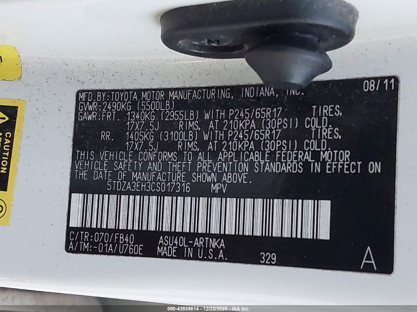 2012 Toyota Highlander VIN: 5TDZA3EH3CS017316 Lot: 43939814