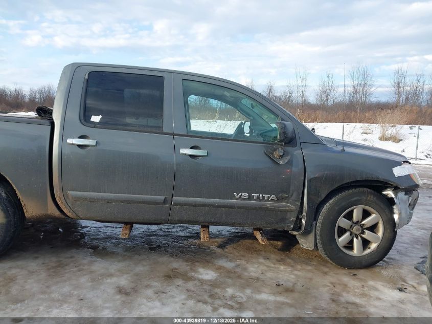 2009 Nissan Titan Se VIN: 1N6BA07D59N300824 Lot: 43939819