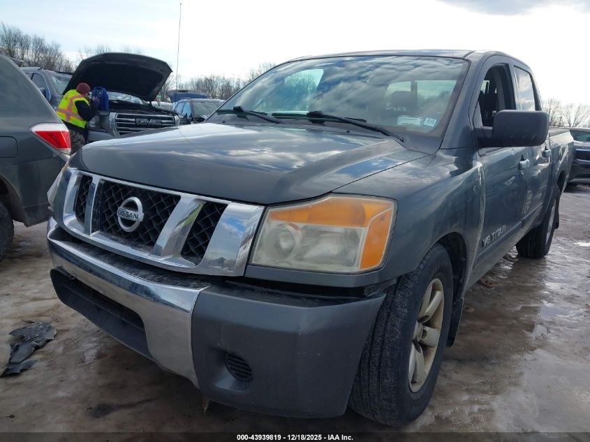 2009 Nissan Titan Se VIN: 1N6BA07D59N300824 Lot: 43939819