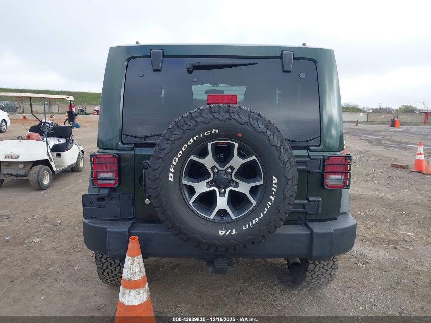 2012 Jeep Wrangler Sport VIN: 1C4AJWAG0CL124742 Lot: 43939835