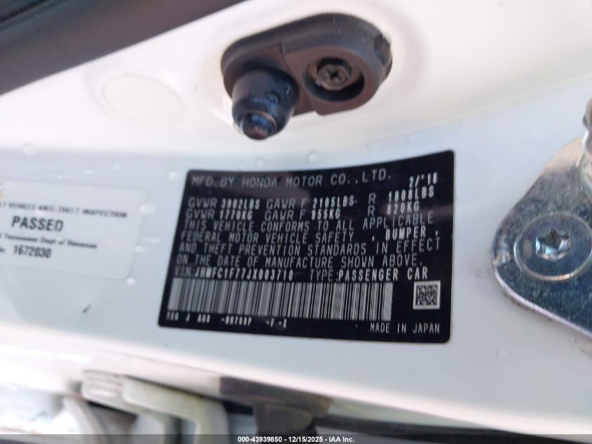 2018 Honda Civic Ex-L VIN: JHMFC1F77JX003710 Lot: 43939850