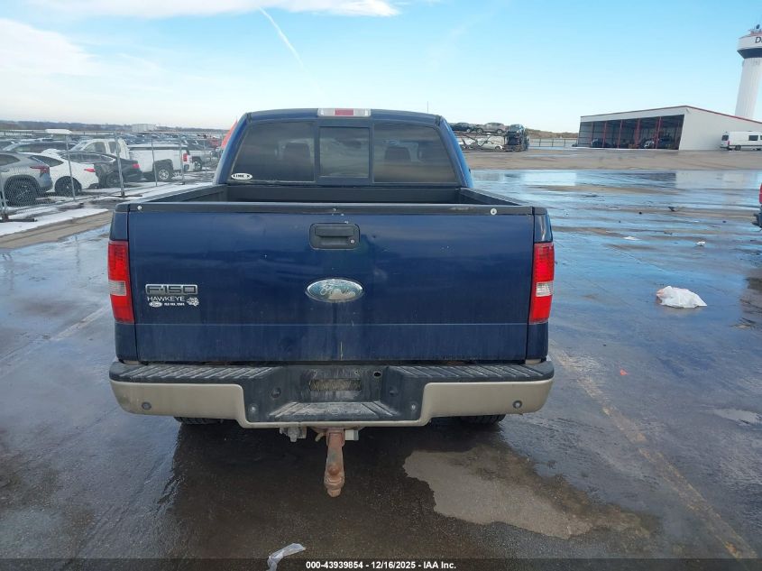 2007 Ford F-150 Fx4/Lariat/Xlt VIN: 1FTPW14V57KB14728 Lot: 43939854