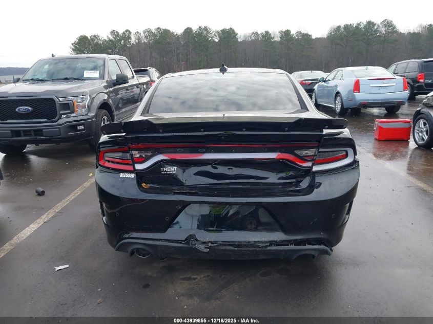 2020 Dodge Charger R/T Rwd VIN: 2C3CDXCT7LH229103 Lot: 43939855