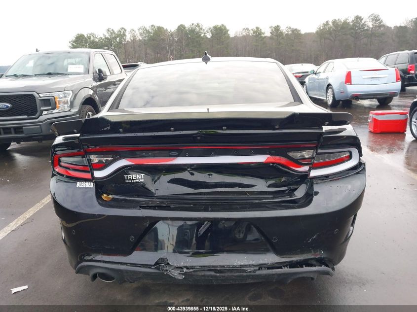 2020 Dodge Charger R/T Rwd VIN: 2C3CDXCT7LH229103 Lot: 43939855