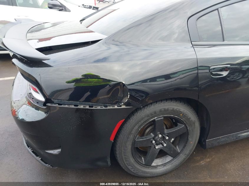 2020 Dodge Charger R/T Rwd VIN: 2C3CDXCT7LH229103 Lot: 43939855