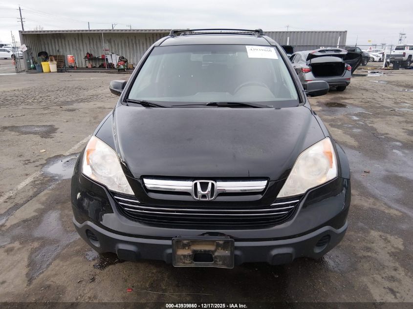 2009 Honda Cr-V Ex VIN: JHLRE48599C020925 Lot: 43939860