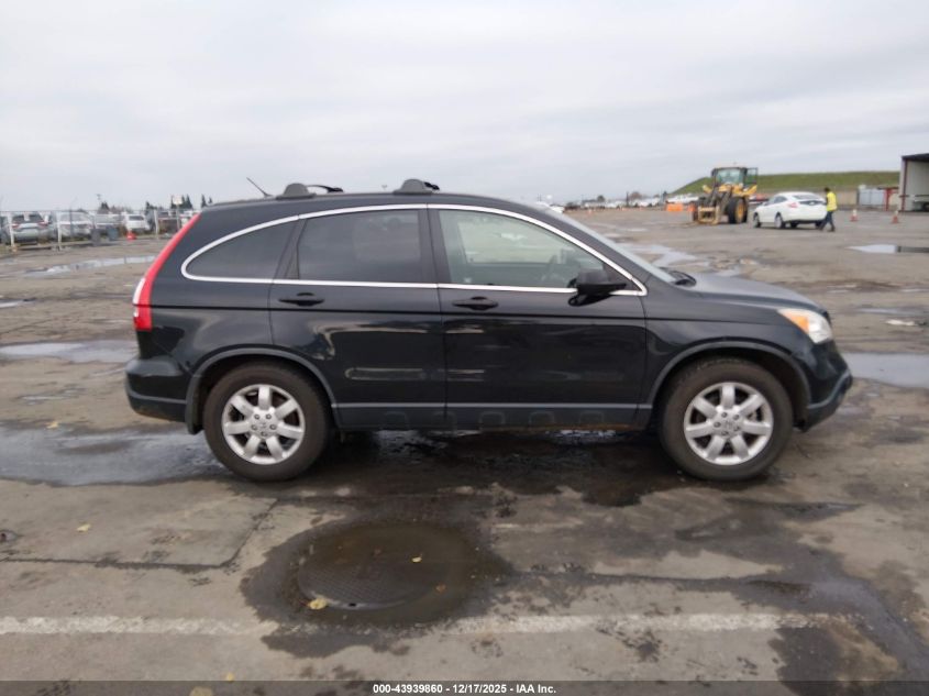 2009 Honda Cr-V Ex VIN: JHLRE48599C020925 Lot: 43939860