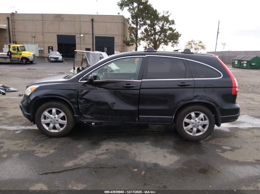 2009 Honda Cr-V Ex VIN: JHLRE48599C020925 Lot: 43939860