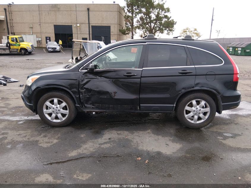 2009 Honda Cr-V Ex VIN: JHLRE48599C020925 Lot: 43939860