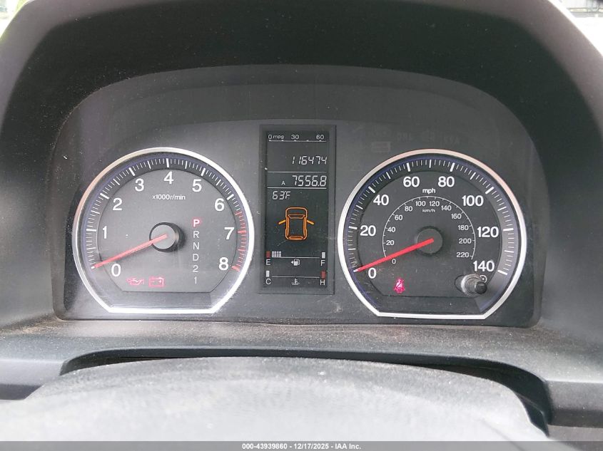 2009 Honda Cr-V Ex VIN: JHLRE48599C020925 Lot: 43939860