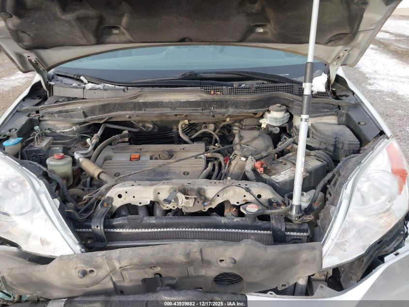 2009 Honda Cr-V Ex-L VIN: 5J6RE48769L033558 Lot: 43939882