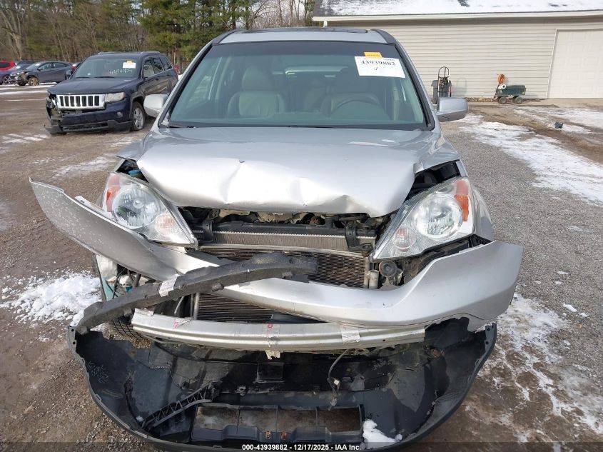 2009 Honda Cr-V Ex-L VIN: 5J6RE48769L033558 Lot: 43939882