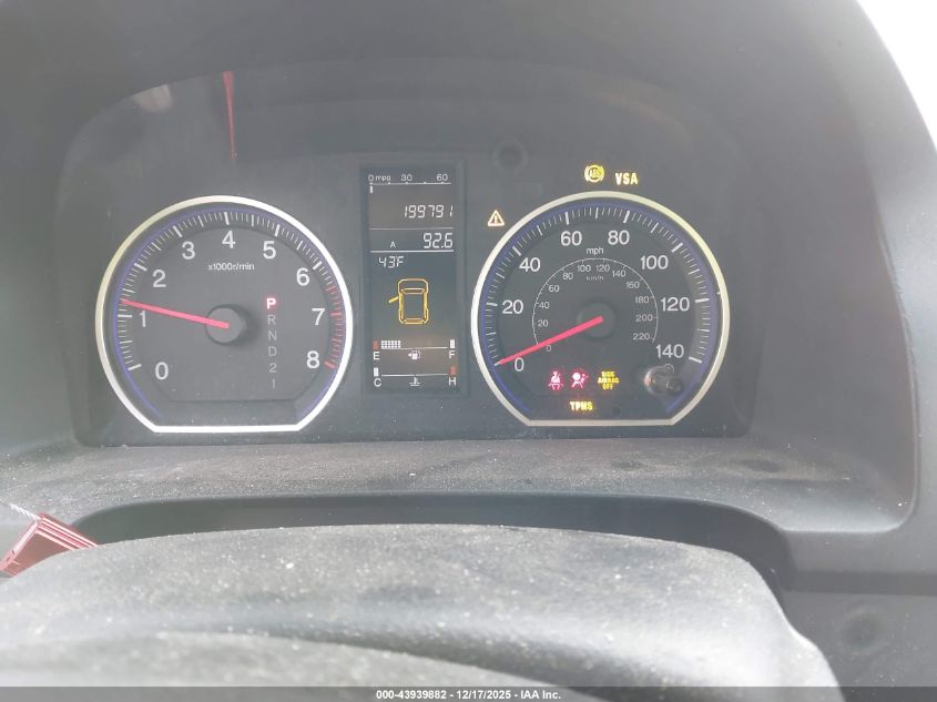 2009 Honda Cr-V Ex-L VIN: 5J6RE48769L033558 Lot: 43939882