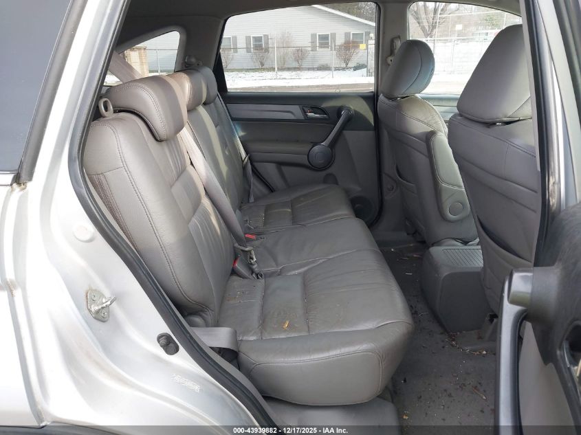 2009 Honda Cr-V Ex-L VIN: 5J6RE48769L033558 Lot: 43939882