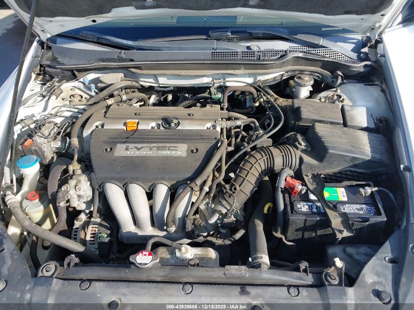 2005 Honda Accord 2.4 Ex VIN: 1HGCM56835A108871 Lot: 43939888