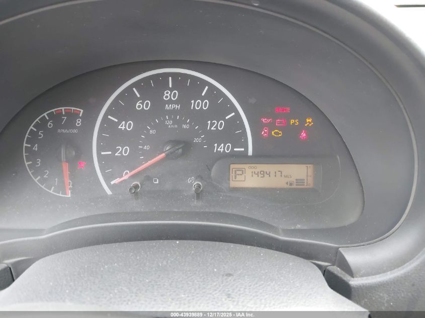 2015 Nissan Versa 1.6 S+ VIN: 3N1CN7APXFL905508 Lot: 43939889