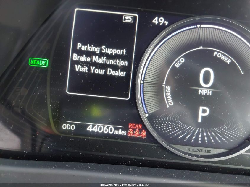 2021 Lexus Ux 250H VIN: JTHP9JBH8M2042695 Lot: 43939902