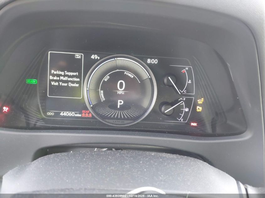 2021 Lexus Ux 250H VIN: JTHP9JBH8M2042695 Lot: 43939902