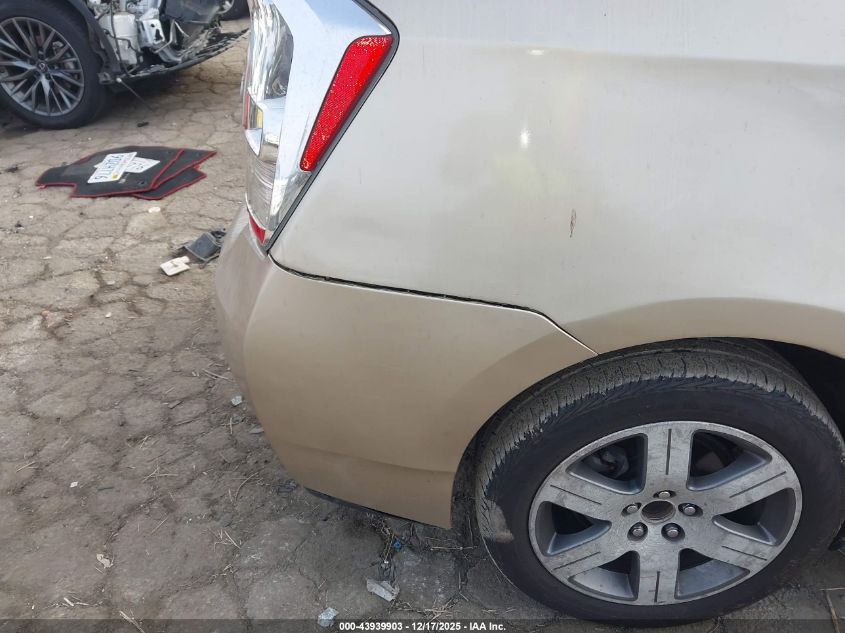 2011 Toyota Prius Two VIN: JTDKN3DU1B1432604 Lot: 43939903