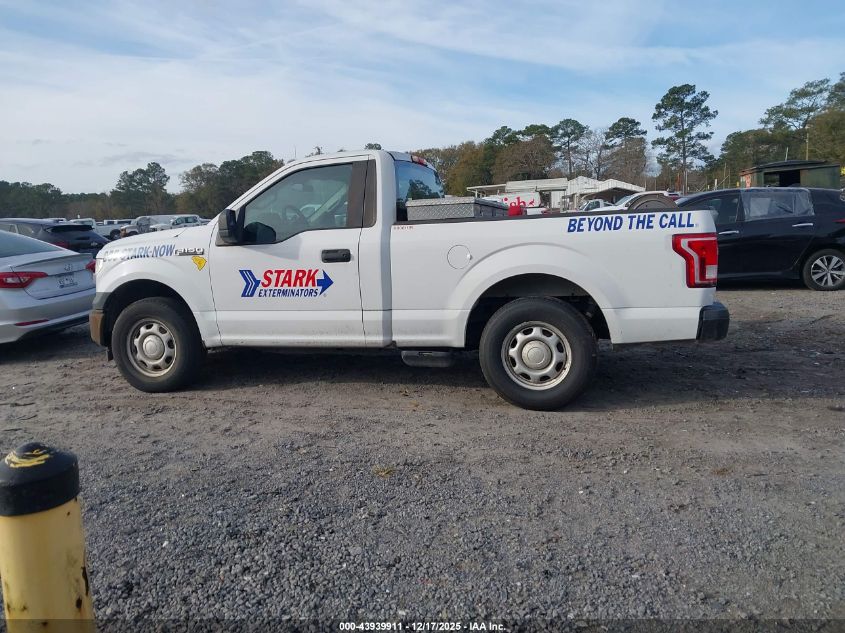 2017 Ford F-150 Xl VIN: 1FTMF1C83HFC37839 Lot: 43939911