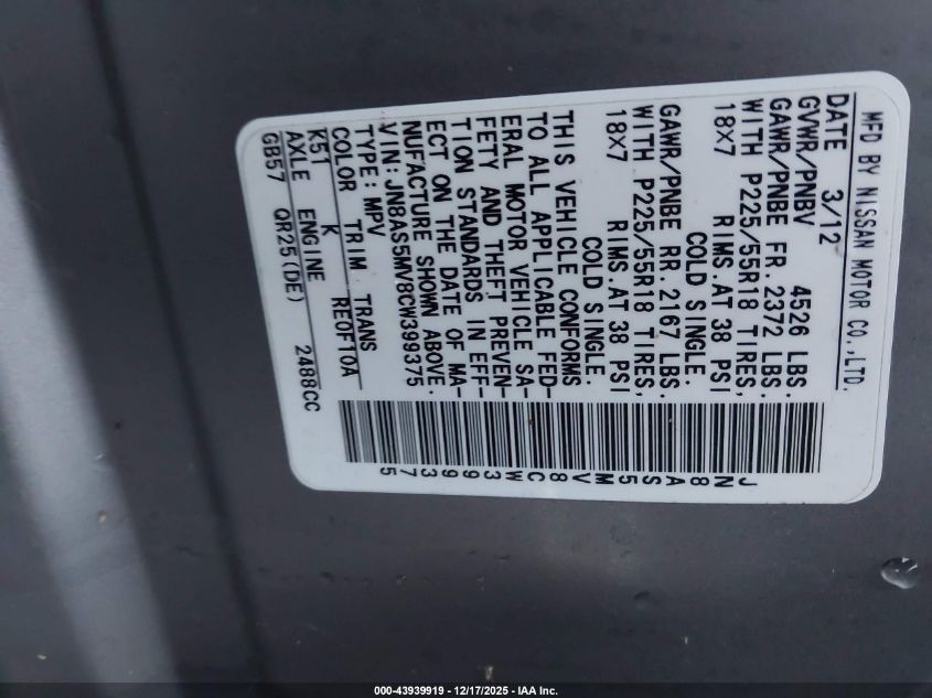 2012 Nissan Rogue Sv W/Sl Pkg VIN: JN8AS5MV8CW399375 Lot: 43939919