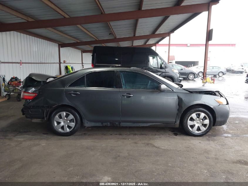 2007 Toyota Camry Le VIN: 4T1BE46K97U603053 Lot: 43939921