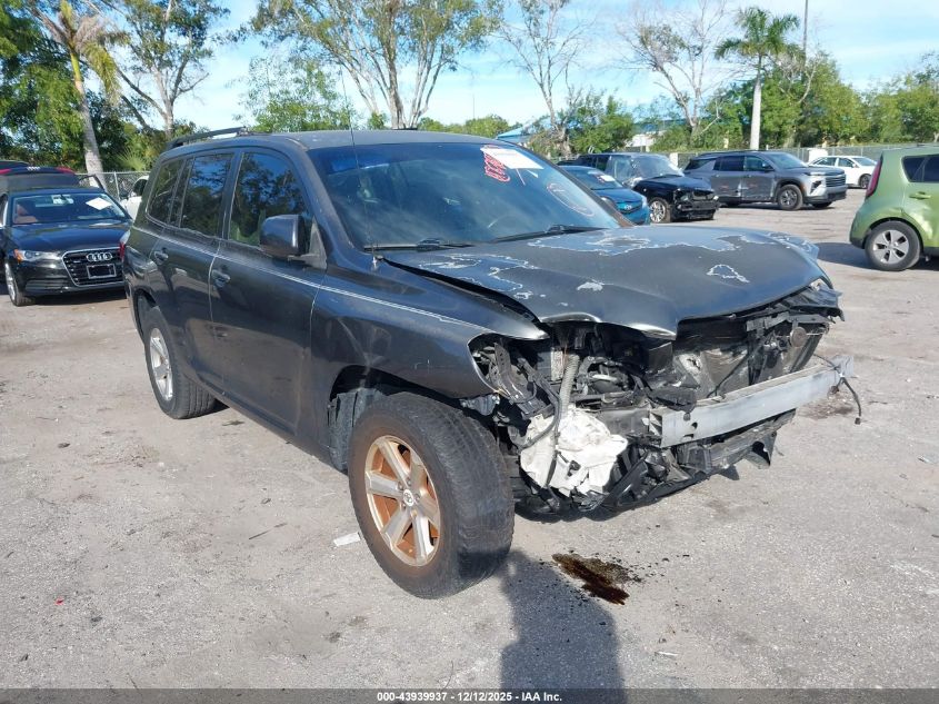 2008 Toyota Highlander