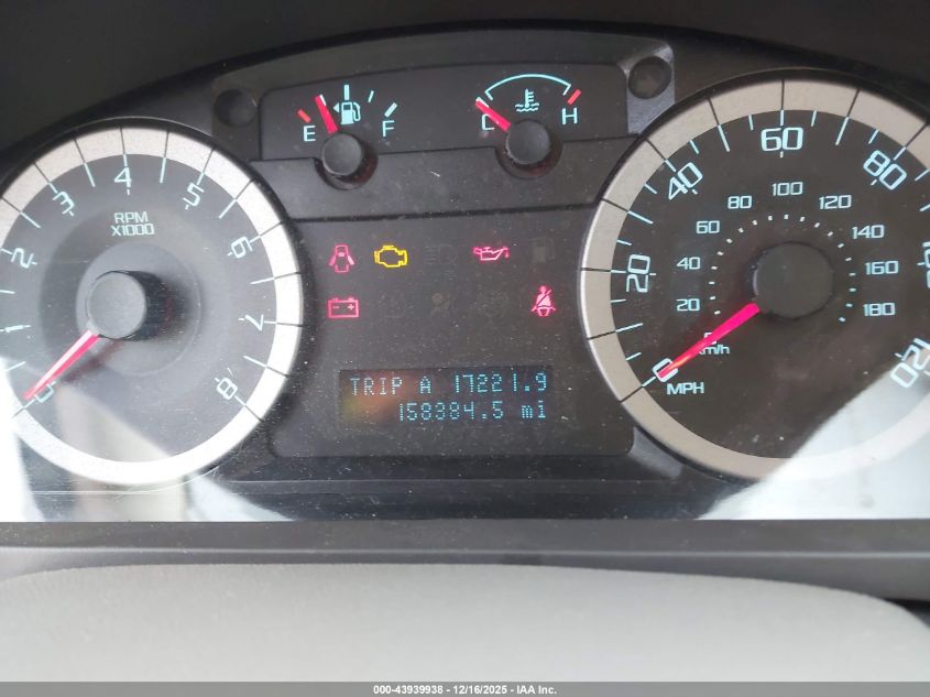 2011 Ford Escape Xls VIN: 1FMCU0C79BKC41150 Lot: 43939938