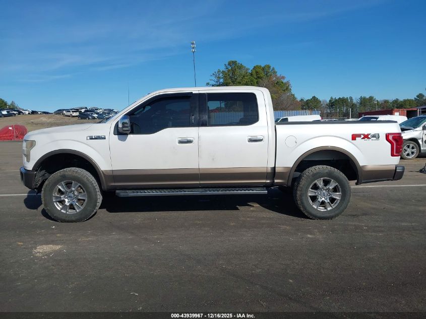 2016 Ford F-150 Lariat VIN: 1FTEW1EF6GKD77650 Lot: 43939967