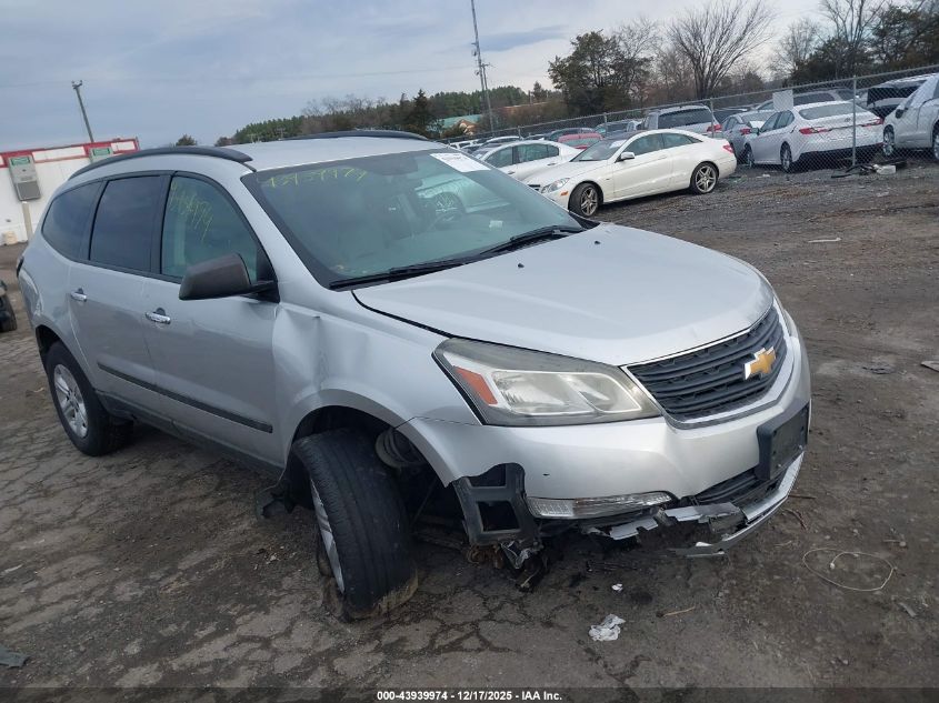 2015 Chevrolet Traverse