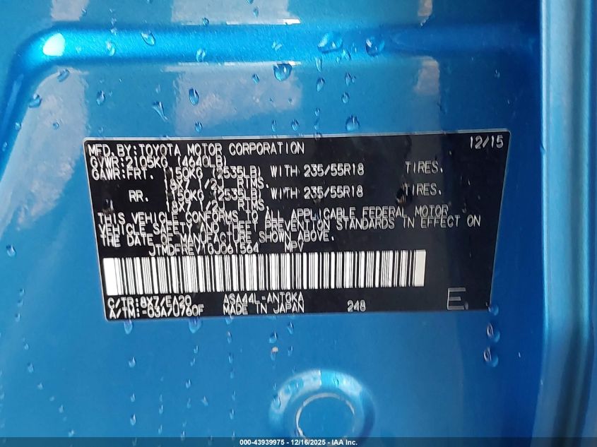 2016 Toyota Rav4 Limited VIN: JTMDFREV1GJ061564 Lot: 43939975