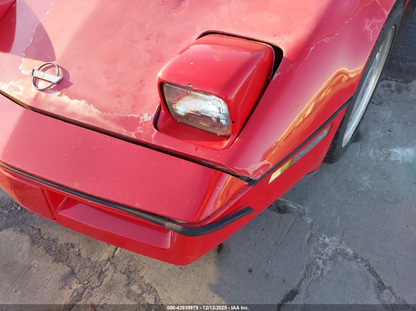 1989 Chevrolet Corvette VIN: 1G1YY2186K5120430 Lot: 43939979