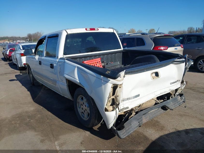 2004 Chevrolet Silverado 1500 Ls VIN: 2GCEC13T641378116 Lot: 43940008