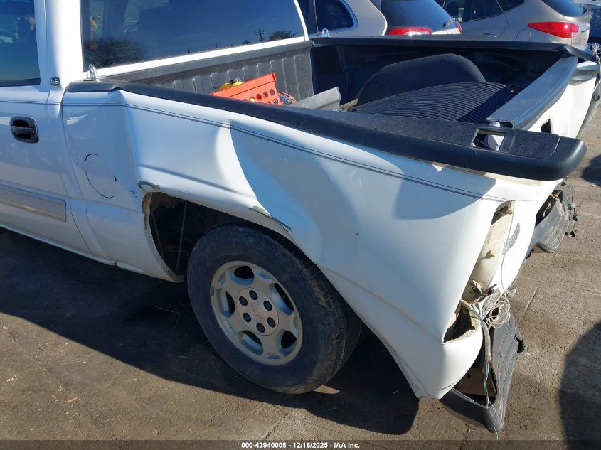 2004 Chevrolet Silverado 1500 Ls VIN: 2GCEC13T641378116 Lot: 43940008