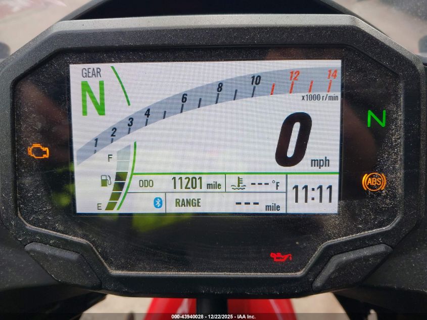 2024 Kawasaki Ex500 A/B VIN: ML5EXGJ19RDA13317 Lot: 43940028