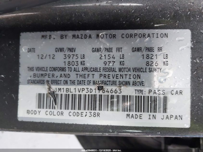 2013 Mazda Mazda3 I Touring VIN: JM1BL1VP3D1764663 Lot: 43940031