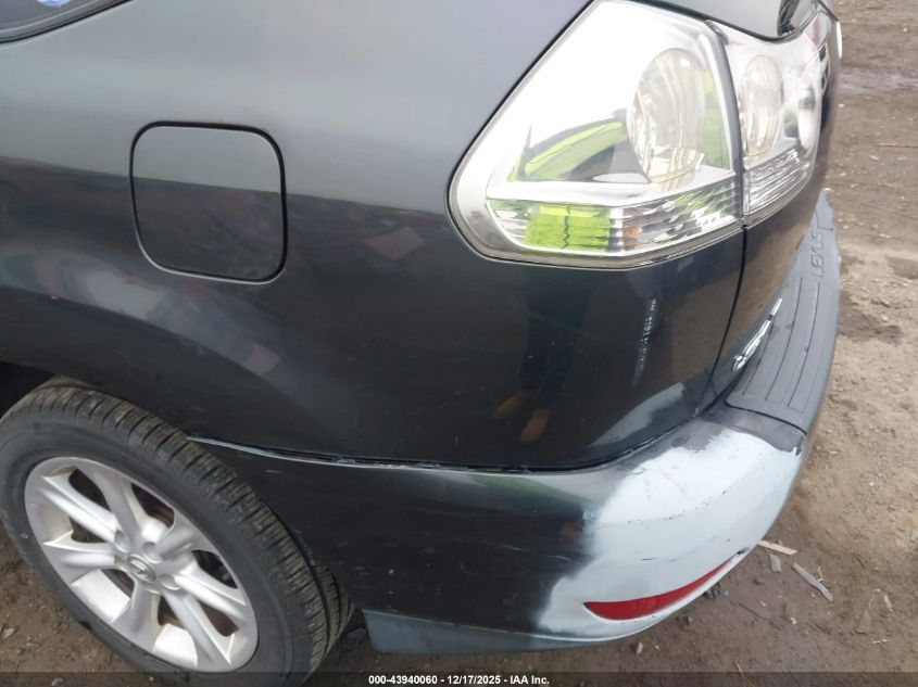 2009 Lexus Rx 350 VIN: 2T2GK31U59C081491 Lot: 43940060