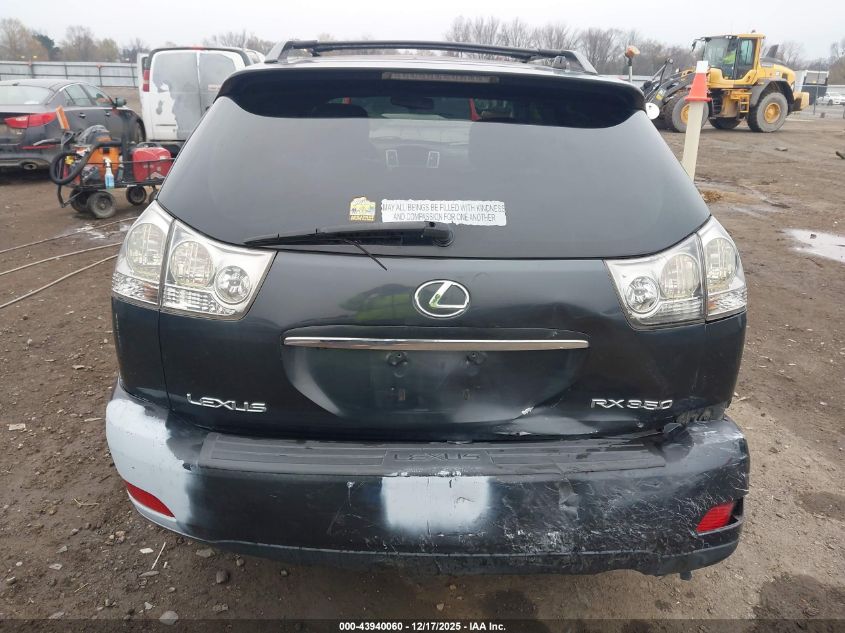 2009 Lexus Rx 350 VIN: 2T2GK31U59C081491 Lot: 43940060