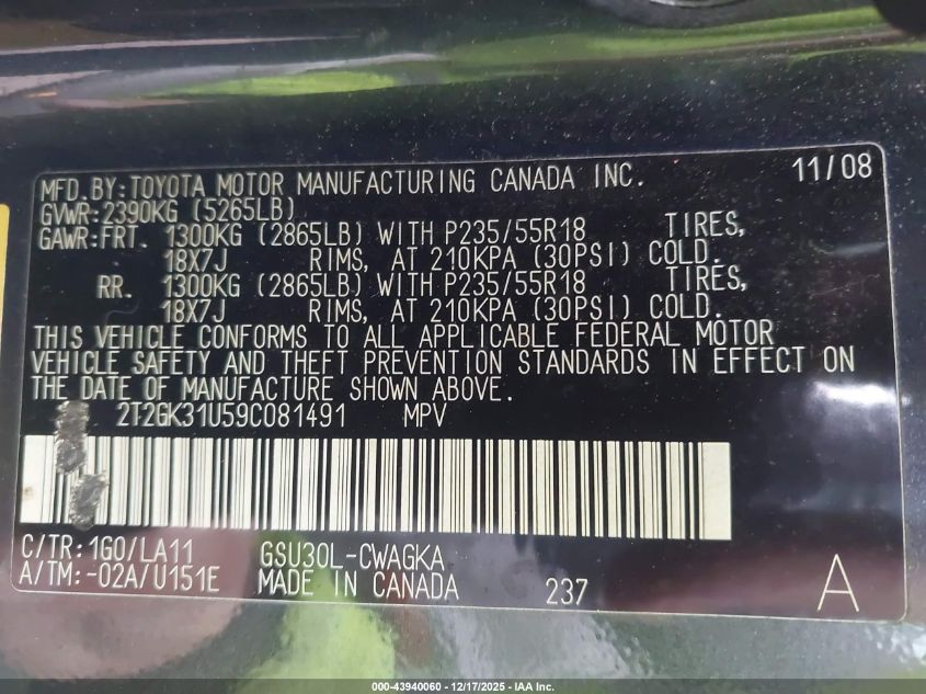 2009 Lexus Rx 350 VIN: 2T2GK31U59C081491 Lot: 43940060