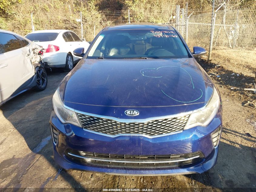 2018 Kia Optima S VIN: 5XXGT4L3XJG242281 Lot: 43940062