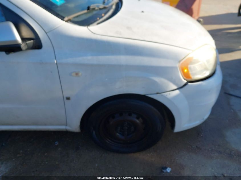 2008 Chevrolet Aveo Ls VIN: KL1TD56618B024759 Lot: 43940065