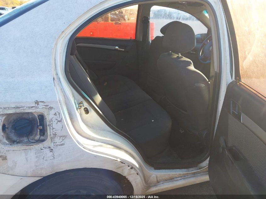 2008 Chevrolet Aveo Ls VIN: KL1TD56618B024759 Lot: 43940065