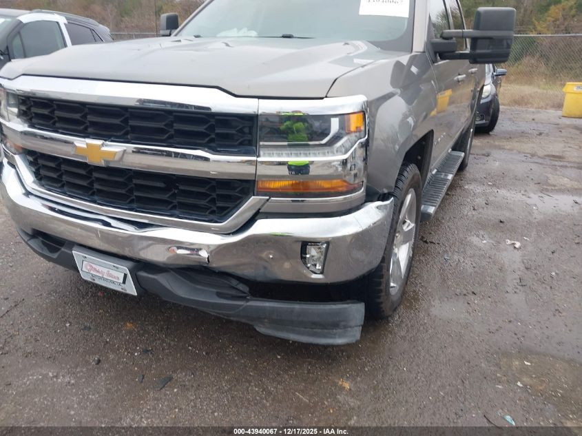 2017 Chevrolet Silverado 1500 1Lt VIN: 3GCPCREC0HG328958 Lot: 43940067