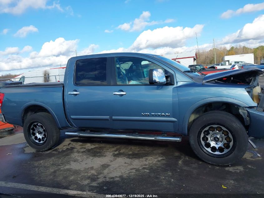2011 Nissan Titan Sl VIN: 1N6AA0EC3BN311476 Lot: 43940077