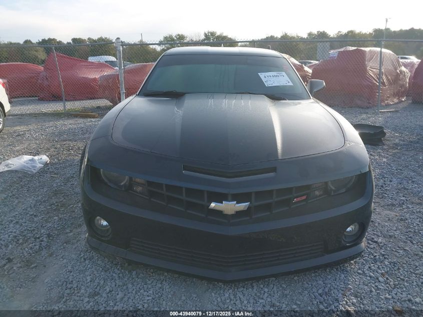 2010 Chevrolet Camaro 2Ss VIN: 2G1FK1EJ8A9156878 Lot: 43940079