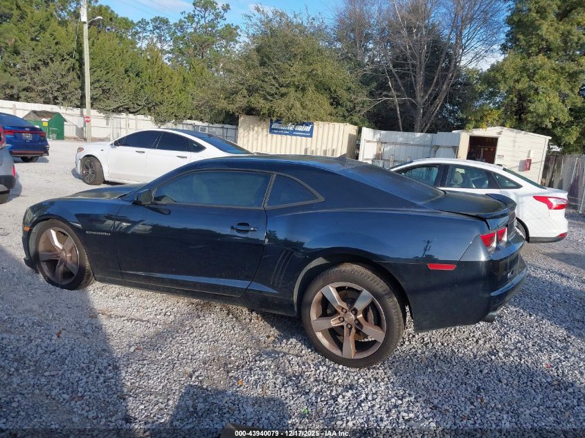 2010 Chevrolet Camaro 2Ss VIN: 2G1FK1EJ8A9156878 Lot: 43940079