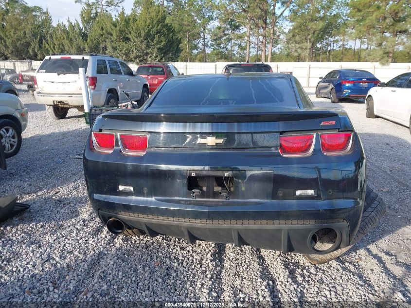 2010 Chevrolet Camaro 2Ss VIN: 2G1FK1EJ8A9156878 Lot: 43940079