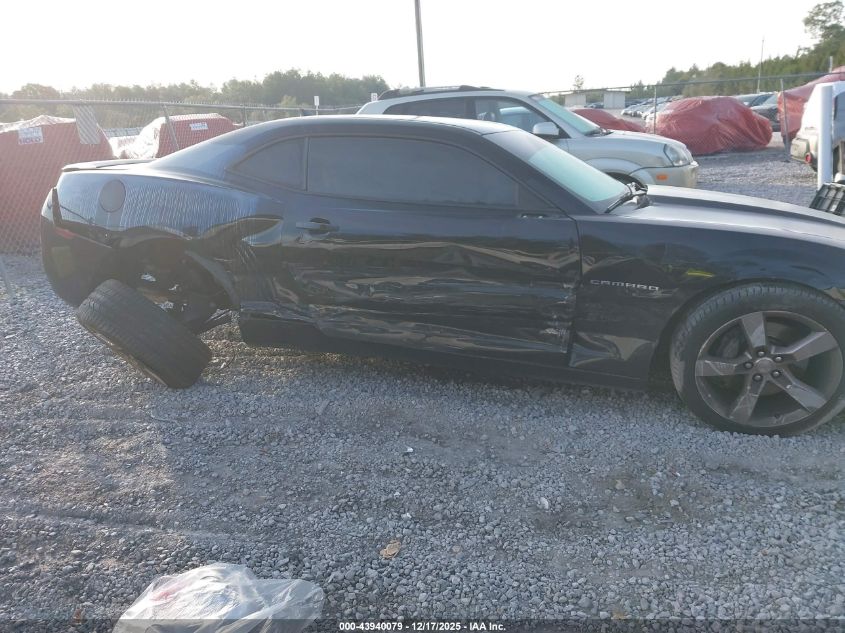 2010 Chevrolet Camaro 2Ss VIN: 2G1FK1EJ8A9156878 Lot: 43940079