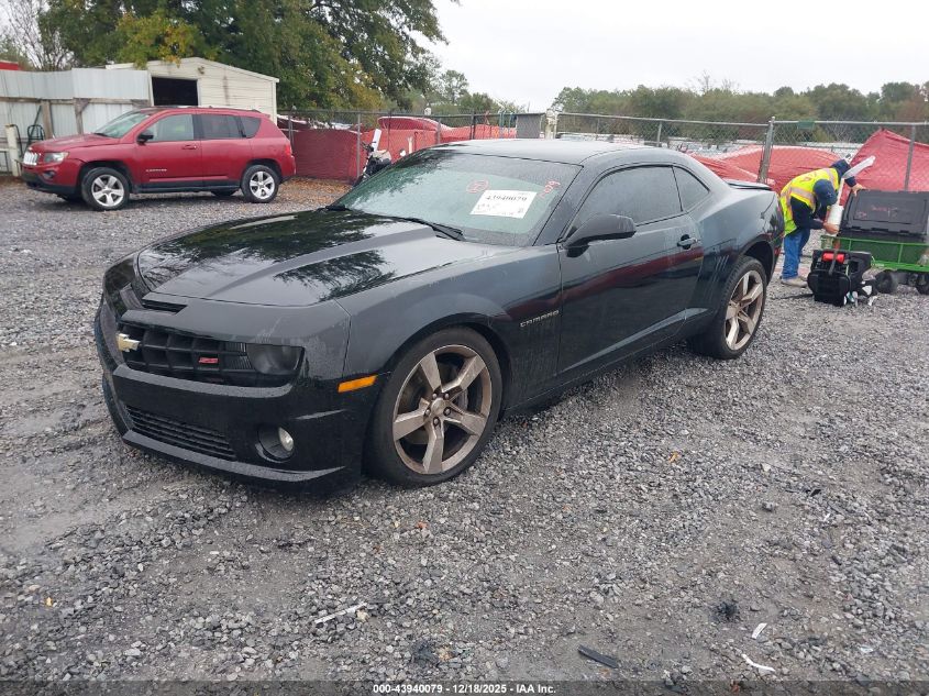 2010 Chevrolet Camaro 2Ss
